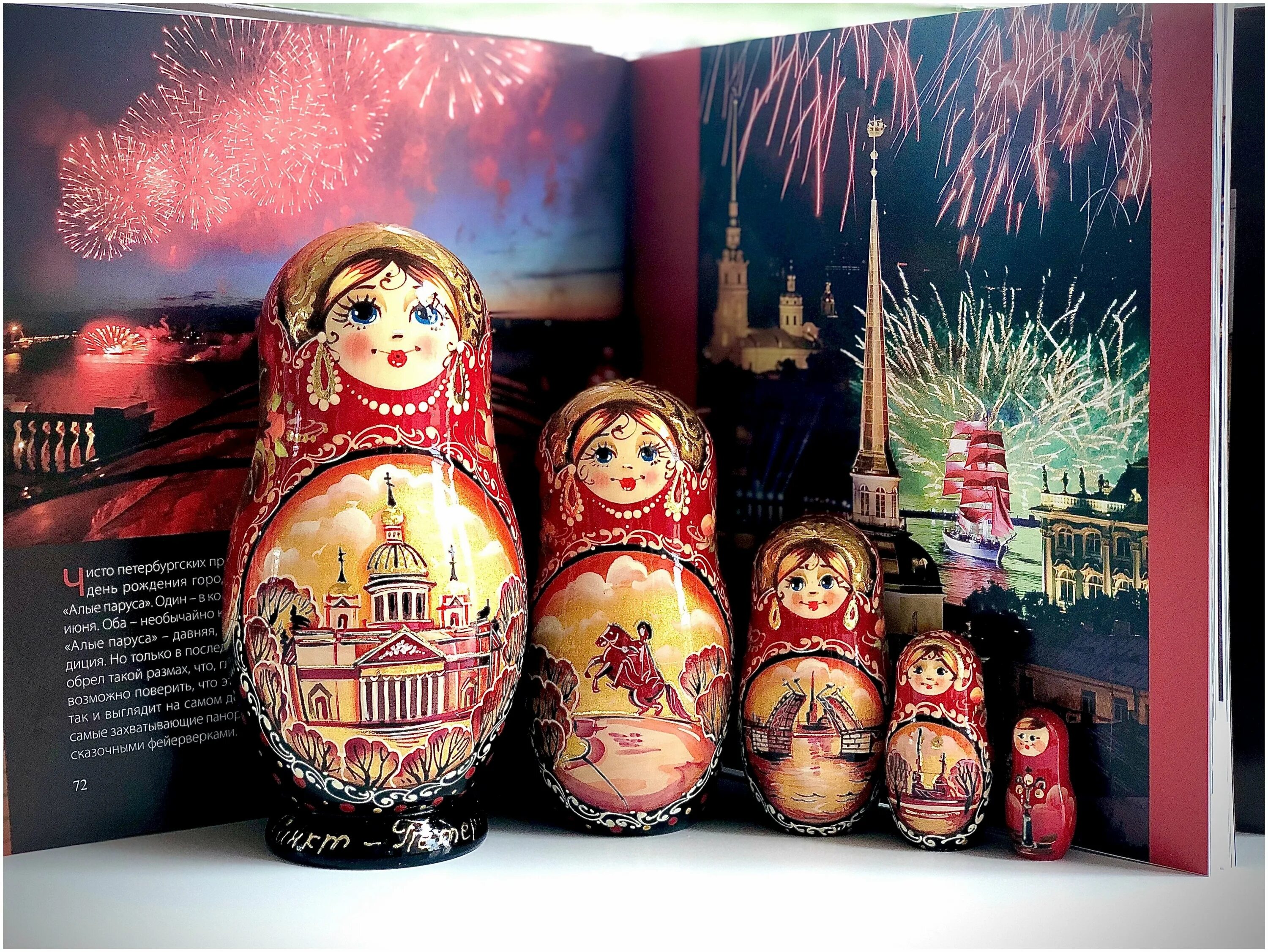 золотая хохлома матрешка. матрешка древнерусская. красивые матрешки. ажна / матрёшка 5 мест 15 см. Matreshka отзывы.