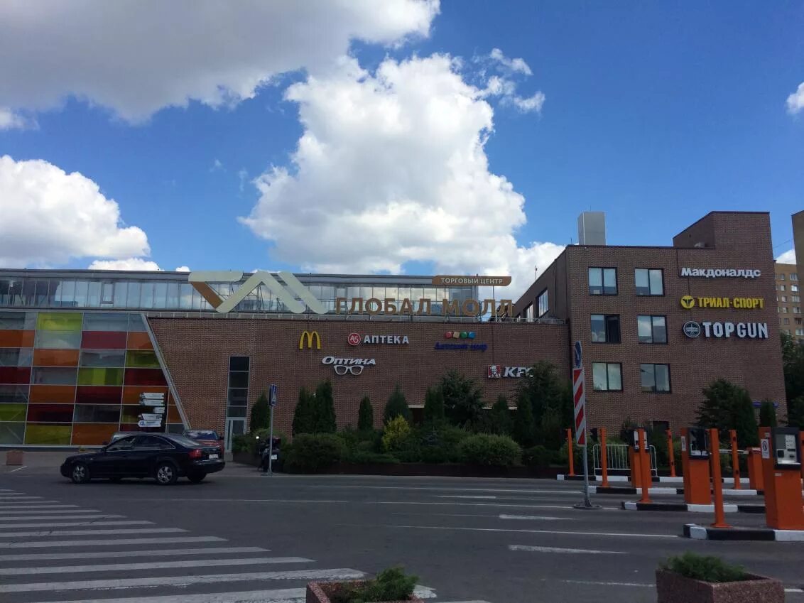 Ул. Тц глобал молл автозаводская. Ленинская слобода 26с2. Ленинская слобода 26 стр. Ул.