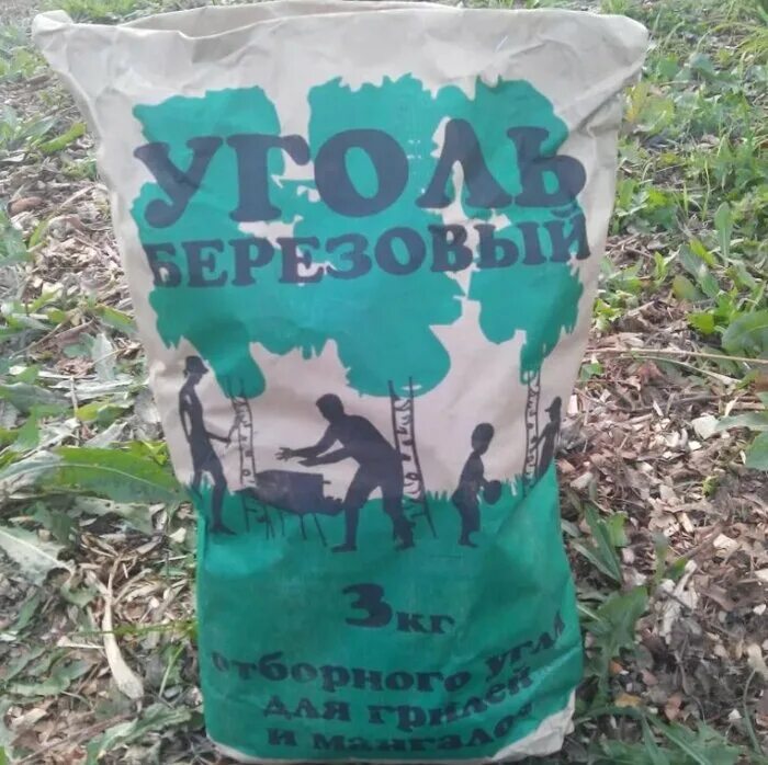 березовая роща тула парк. берёзовая роща орехово-зуево. берёзовая роща 3 березки. алтайская береза. уголь древесный березовый 10 кг.