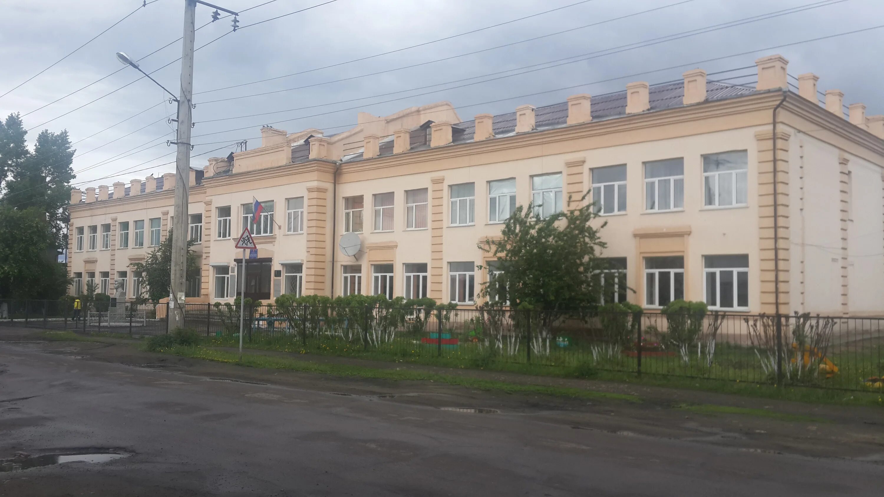 школа 2 нижнеудинск. мкоу сош 10 нижнеудинск. школа 2 нижнеудинск. школа 10 нижнеудинск. школа 12 г нижнеудинск 1 сентября.