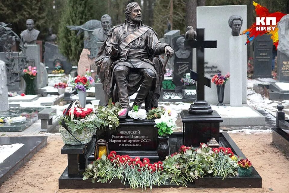 могила янковского на новодевичьем. могила олега янковского на новодевичьем кладбище. янковский на новодевичьем кладбище. могила олега янковского. могила янковского на новодевичьем.