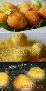 Приготовить сырные шарики рецепт