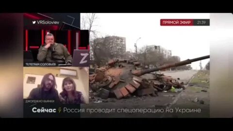 Донбасс журналисты