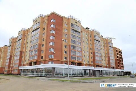 Ул новгородская чебоксары