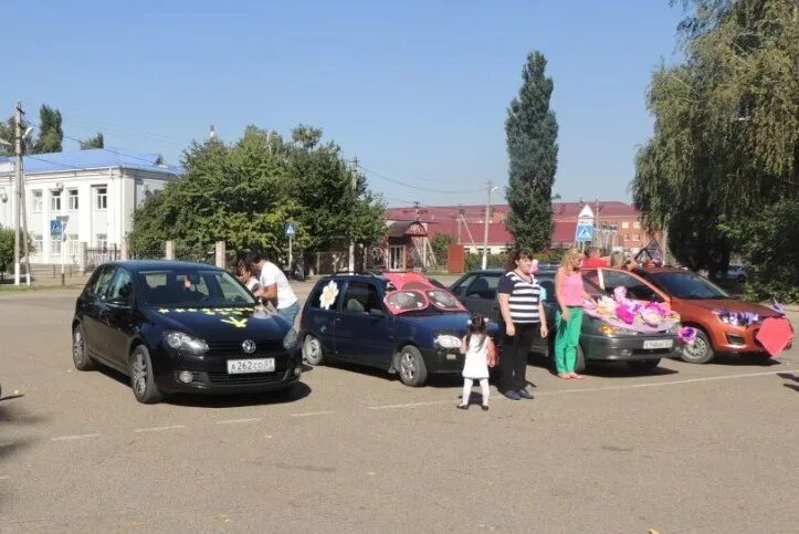 Погода красногвардейский район п красногвардейский. Школа 1 Красногвардейское Адыгея. Автошкола Красногвардейское Адыгея. Погода в Красногвардейском Адыгея. Предприниматель с Красногвардейское Адыгея мойка.