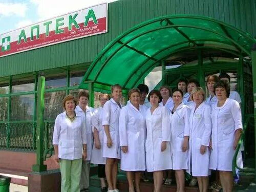 поликлиника 1 гусь-хрустальный. аптека гусь хрустальный. каховского 4 аптека максавит. твой доктор гусь хрустальный. аптека гусь хрустальный.