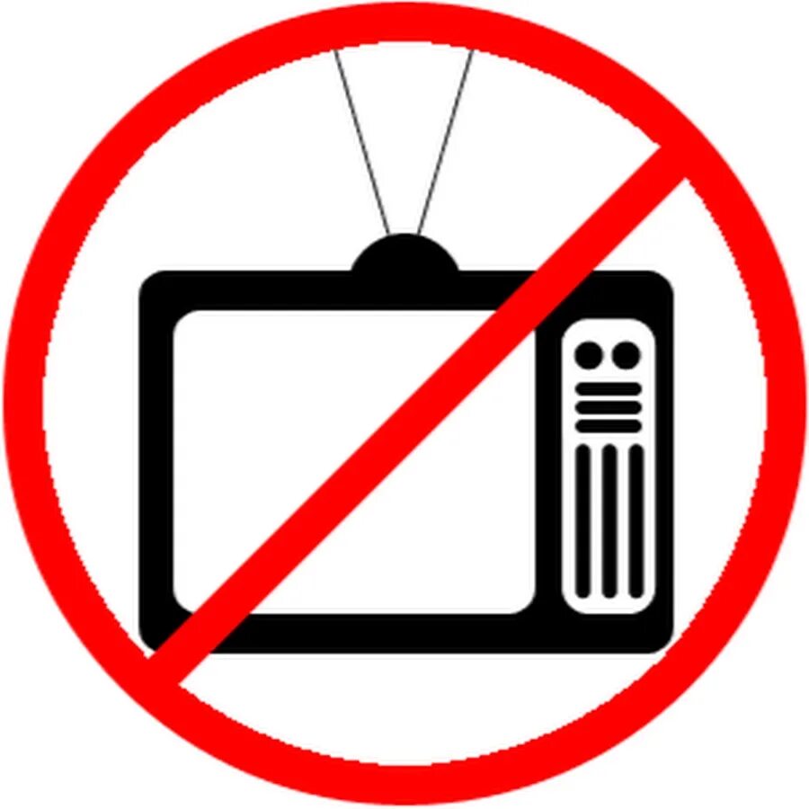 Перечеркнутый телевизор. Запрет телевизора. Знак телевизор запрещен. Телевизор выключенный.