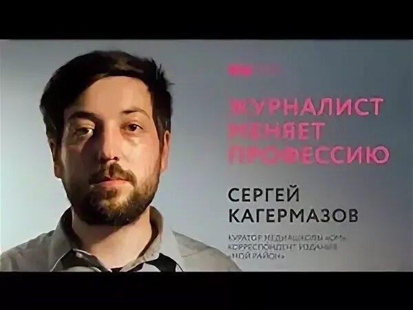 Сережа вернись