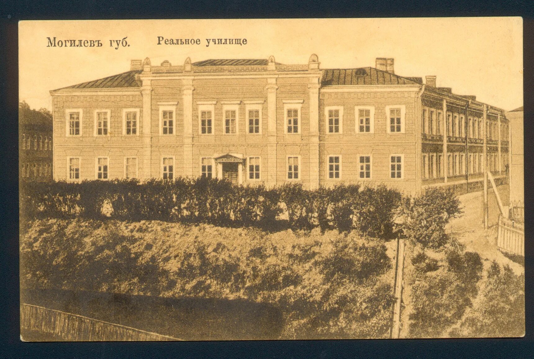 Училища могилев. Фотографии на вручение аттестатов кадета. Кадетское училище могилев. Могилевское кадетское училище. Училища могилев.