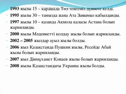 Жас студенттердің қатысуымен орыс секс бейнелерін онлайн көріңіз.