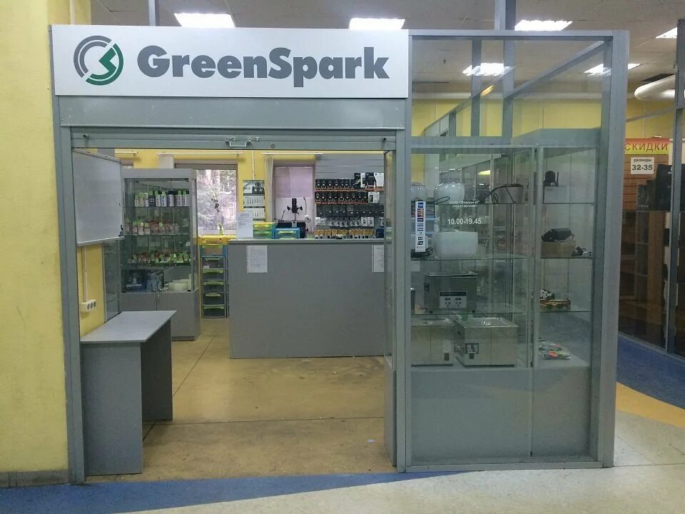 Гринспарк запчасти. Green Spark Саратов. Интернет магазинов телефонов нижний новгород