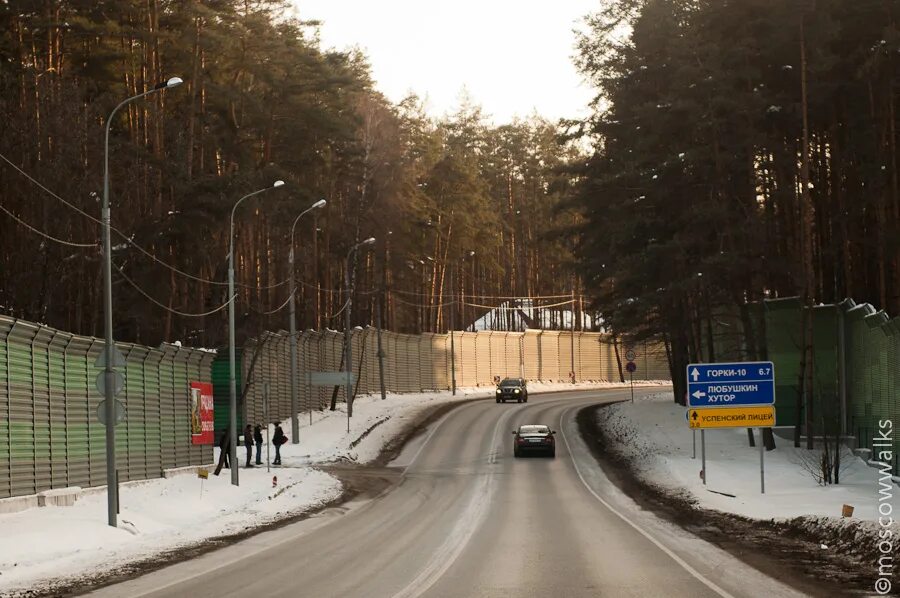 План строительства поселок рублево. Красная карточка. Стоматология рублево успенское шоссе резиденция. Успенское шоссе москва. Чп рублево.