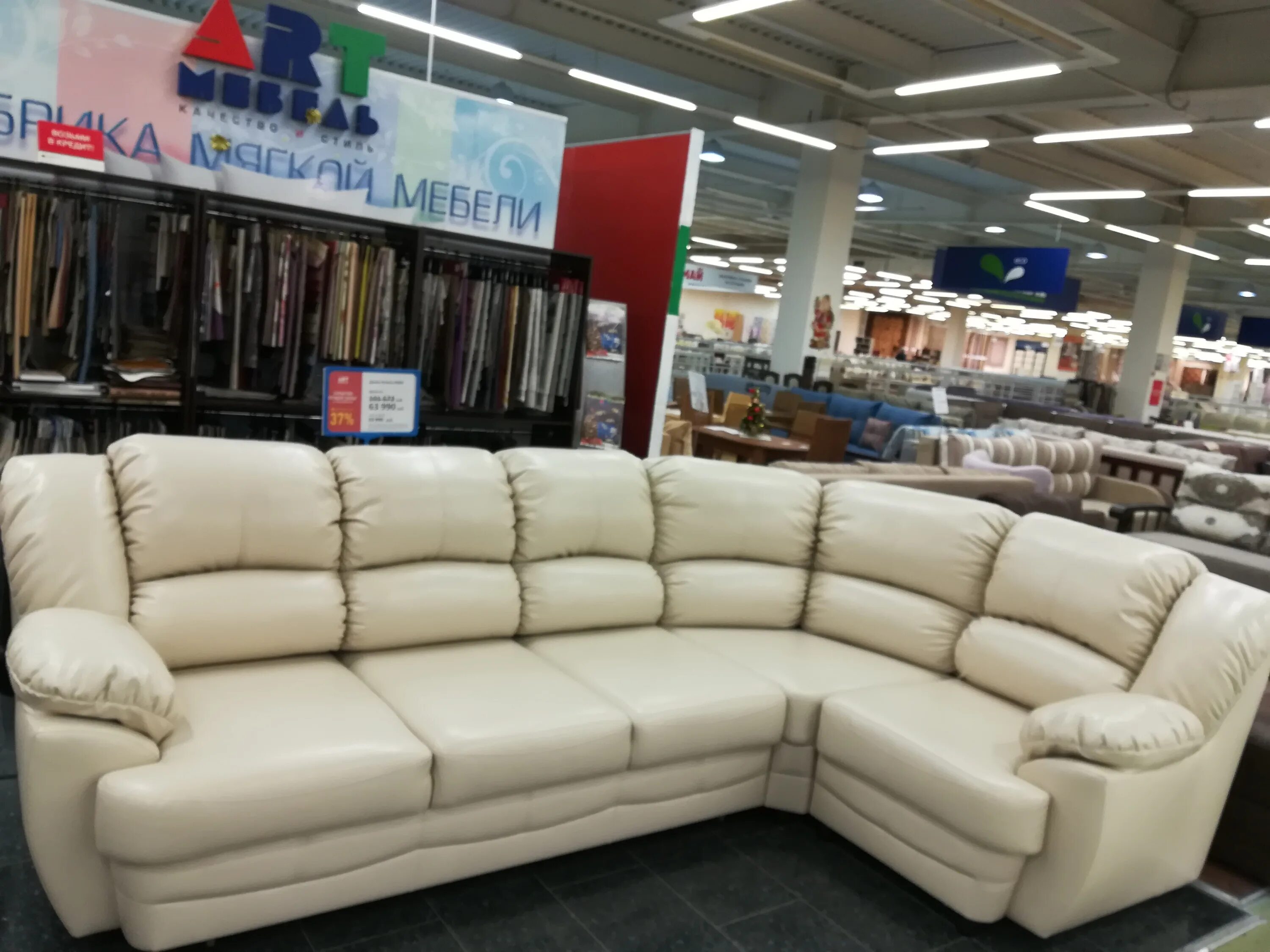 мебельные магазины западный. мир мягкой мебели. люкс холл мебель воронеж. недорогие диваны в воронеже. мягкая мебель воронеж.