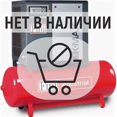 Компрессоры 11 бар