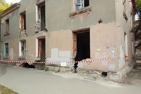 Аварийные дома саратова