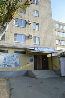 Улица ростовская таганрог