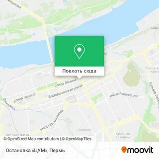Магазин карт пермь