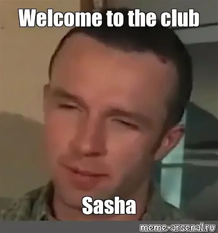 Welcome memes. Welcome to the club buddy мем. привет егор мем. гачимучи мем welcome to the club. велком то клуб бадди.