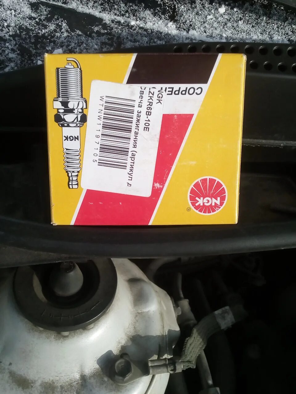 Код ошибки хендай солярис. P0301 hyundai. p0620 солярис. p2096 hyundai solaris. р2096 ошибка хендай солярис.