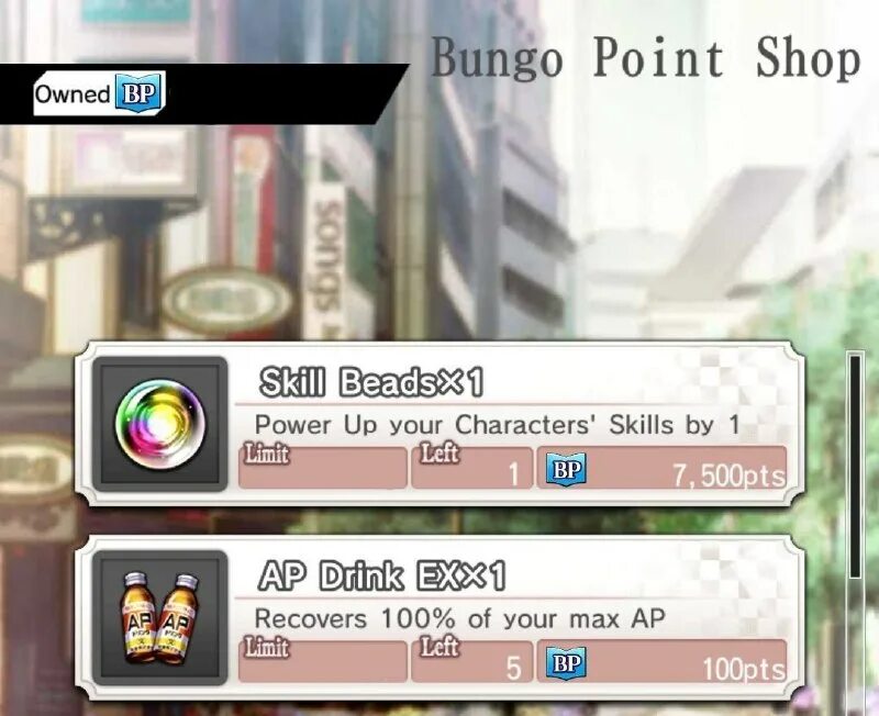 Коды bungo tales куда. Коды bungo tales куда. Коды bungo tales куда. Bungo tales гоголь. Bungo stray dogs игра.
