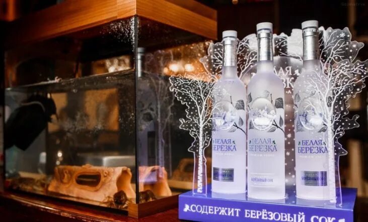Завод монолит трубчевск. Белая березка завод. Белая березка завод. Завод белая березка трубчевск. Белая березка 0,5.