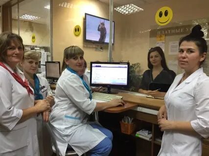 Регистратура поликлиники тамбов