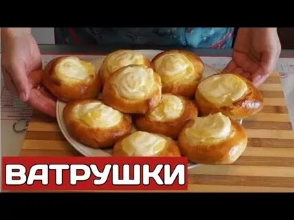 Тесто для пресных ватрушек с картошкой
