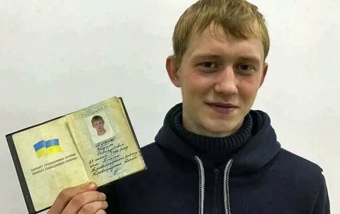 Кто носил фамилию