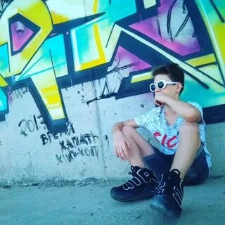 Макс лила
