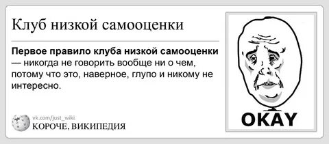 Раньше правило