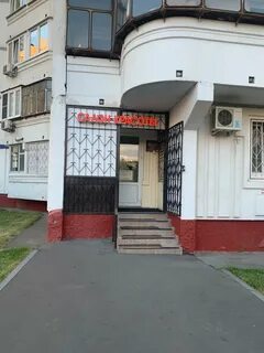 Миля 24