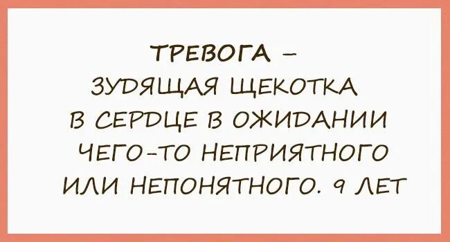 Год непонятно. Мемы много текста. В любой непонятной ситуации мем. Что делать дальше. Ничего не порнятно нооень интресно.