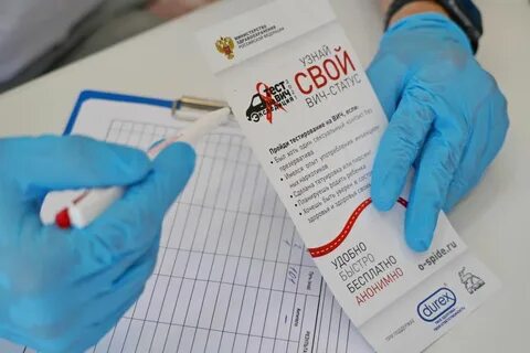 Вич пенза