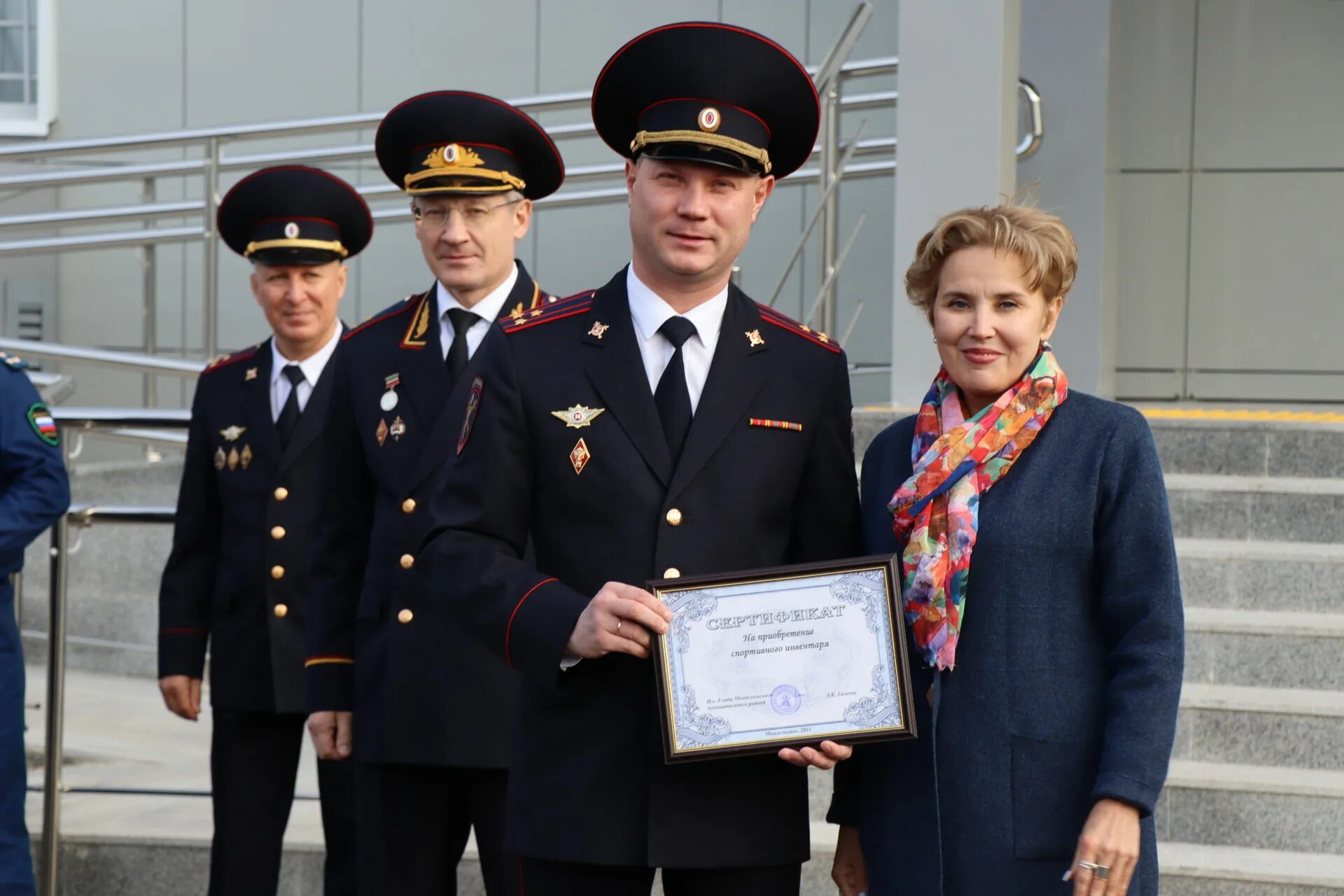 Менделеевск отдел полиции начальник. ОМВД Менделеевск. Награждение сотрудников полиции. Награждение сотрудников МВД.