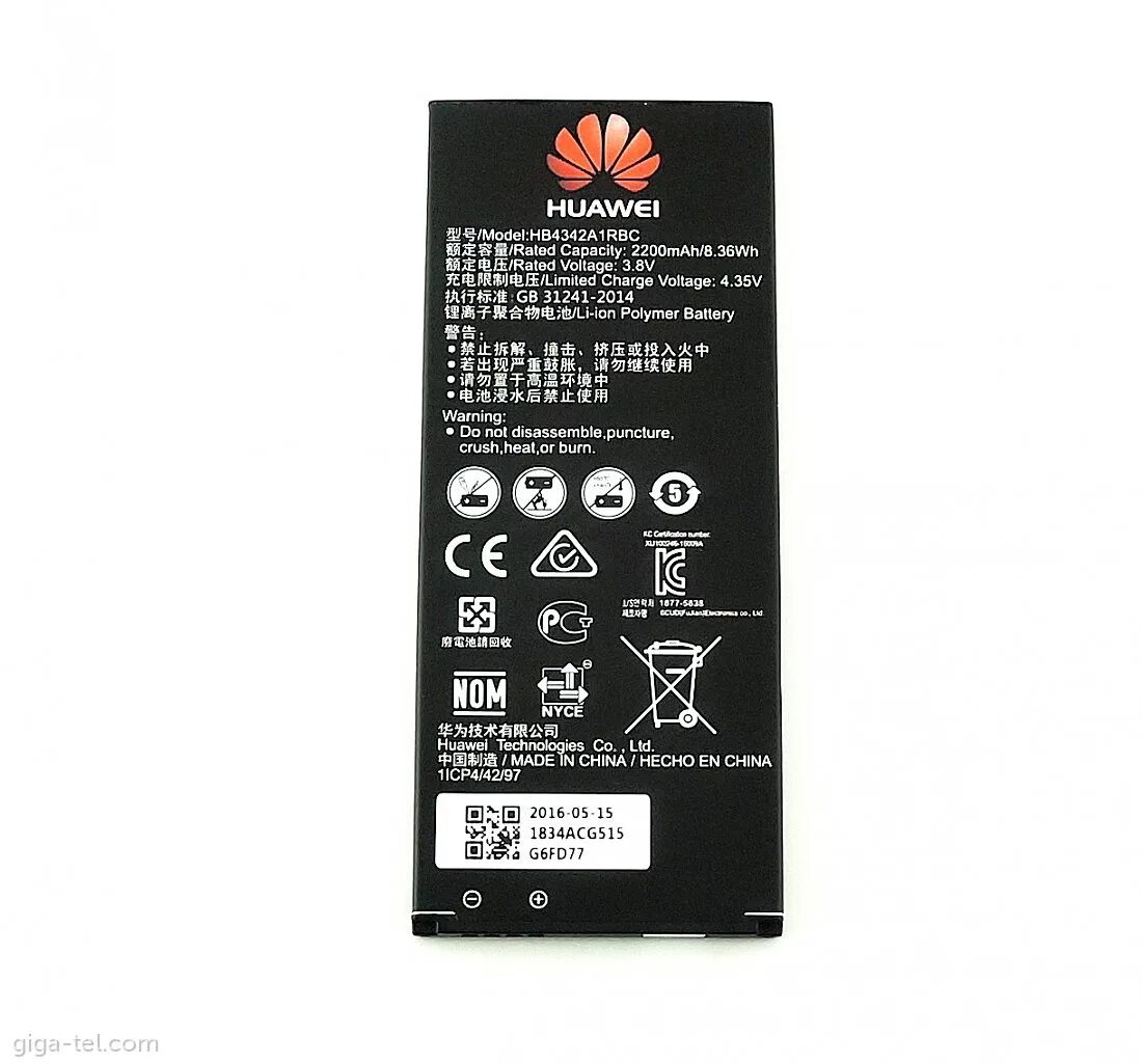 Аккумулятор Huawei hb4342a1rbc. Huawei Cun u29 аккумулятор. Mya-u29 Huawei батарейка. Аккумулятор для Хуавей Cun-u29.