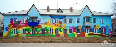 Октябрьск сады
