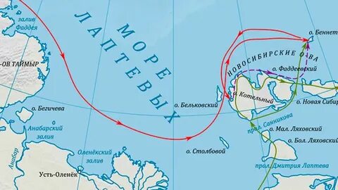 Море лаптевых заливы