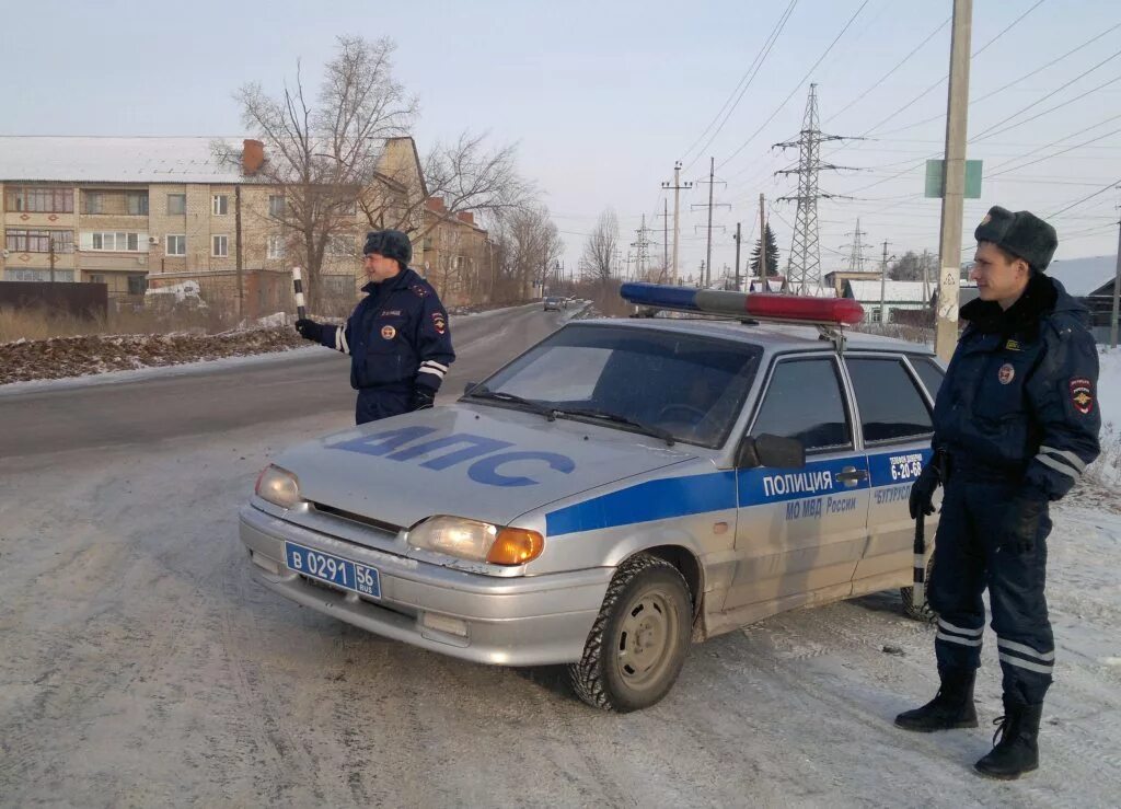 Рп 5 бугуруслан. ДПС Бугуруслан. Начальник ГИБДД города Бугуруслана. Бугурусланские ДПС машины. Криминал Бугуруслан.