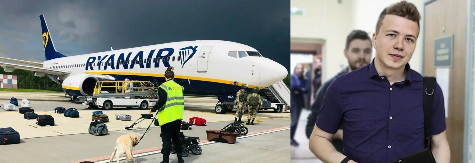 Самолет Райнэйр в Белоруссии. Райанэйр посадка. Ryanair посадка.