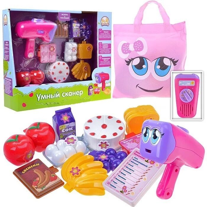 Huile toys кухня. Обучающий робот для детей. Kiddieland касса. Little people fisher price зоопарк. Игрушка прозрачный музыкальный домик.