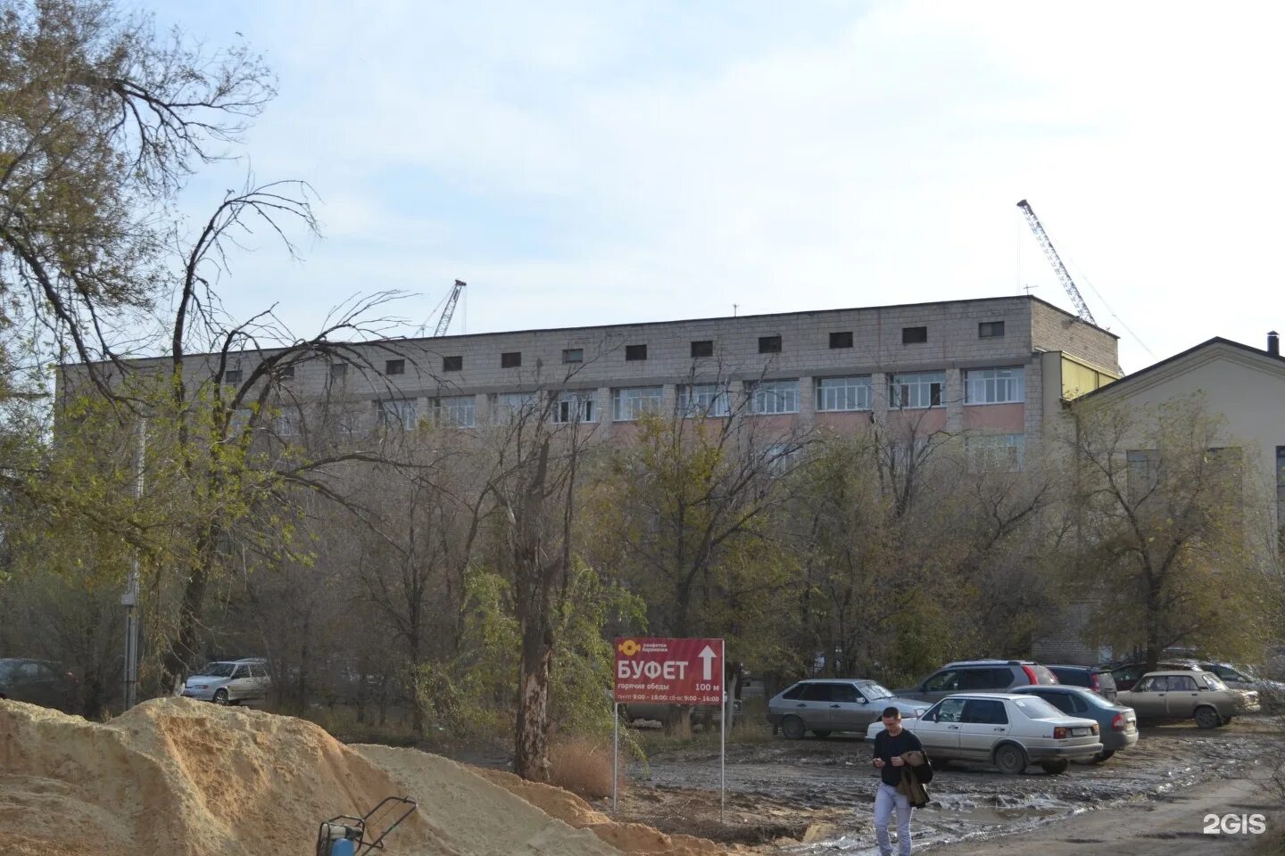 Ленина 65 тюмень. Пр. Академия физической культуры волгоград. Ленина 78 волгоград. Проспект ленина 78 волгоград.