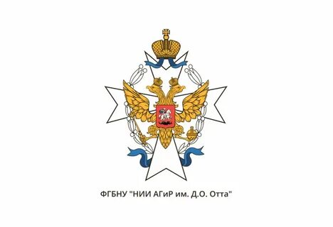 Научно исследовательский институт репродуктологии