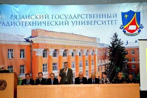 Асу ргрту