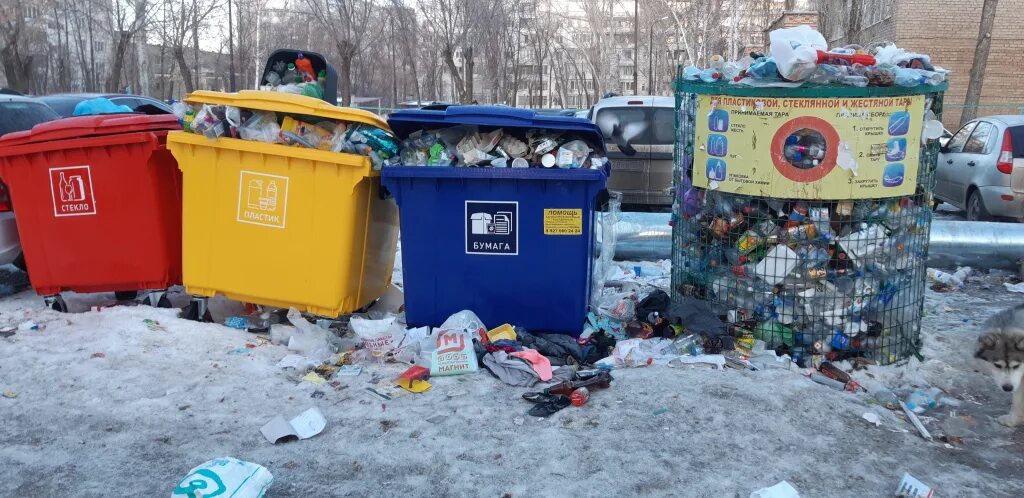 Путь доставки вайлдберриз. Вайлдберриз ваш заказ отменен. Заполненная мусорка. Сортировочный центр алиэкспресс. Вайлдберриз в пути на пункт.