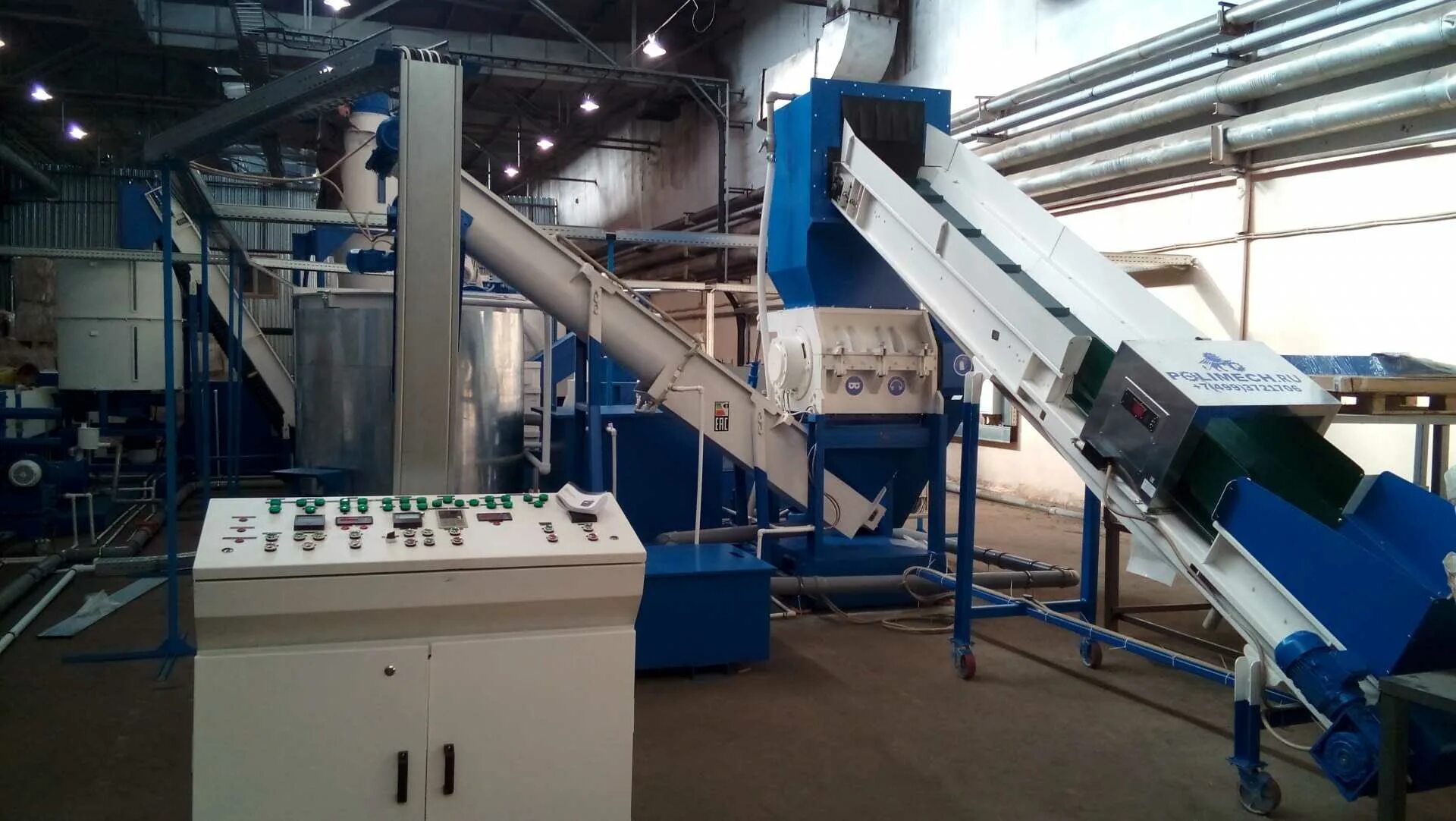 Утилизация мешков полипропиленовых. Перерабатывающие предприятия. Гранулы полипропилена переработка. Производство пластиковых гранул. Переработка полимеров.