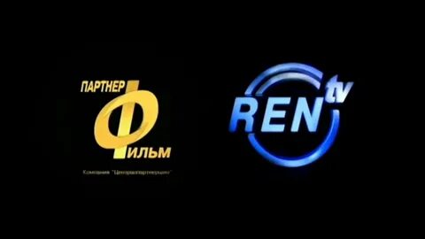 Рен 12