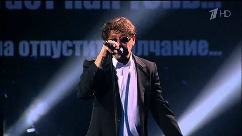 Парус лепс видео
