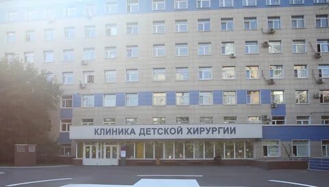 Детская хирургия стерлитамак