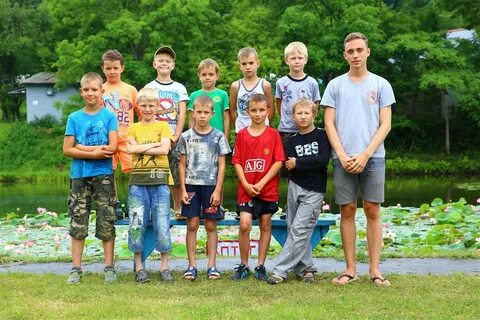 Лагерь отрада