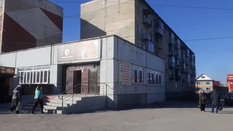 Новосибирская область бердск улица